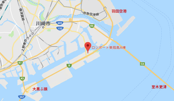 東京・横浜・千葉を結ぶ物流の拠点