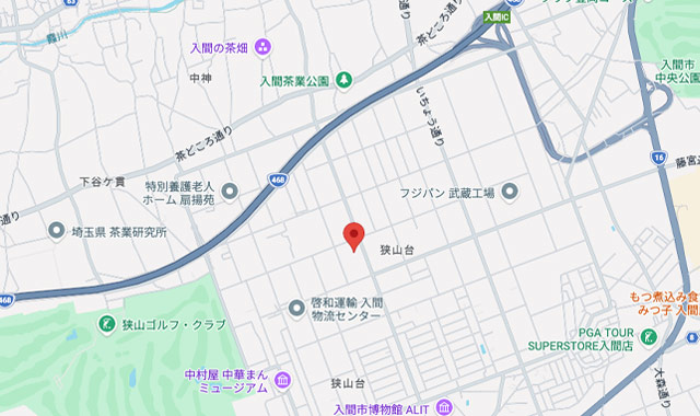 入間営業所第三倉庫