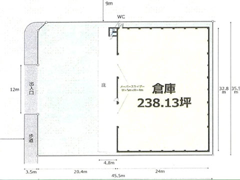 金澤運輸株式会社　入間営業所